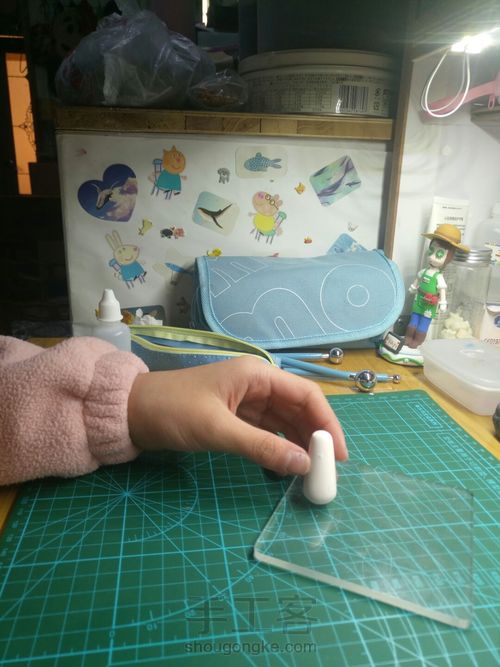 素体教程 第2步