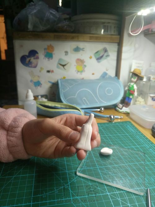 素体教程 第9步