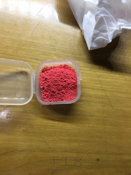 自制娃用腮红 第2步