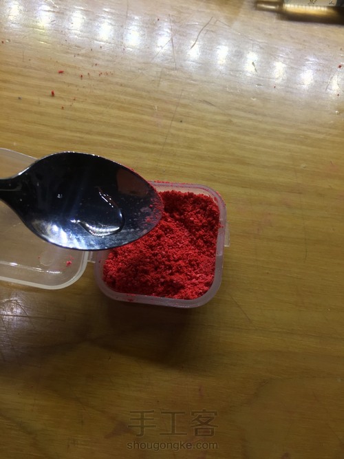 自制娃用腮红 第3步