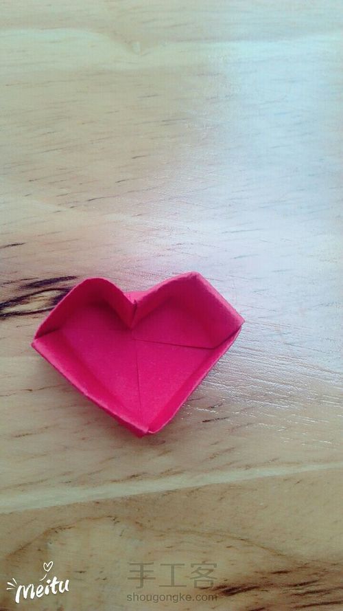 爱心小盒子 第11步