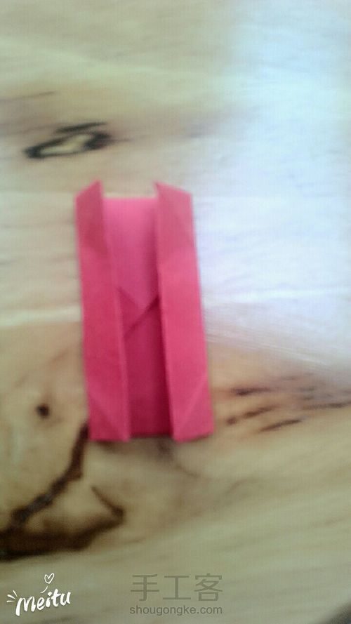 爱心小盒子 第3步