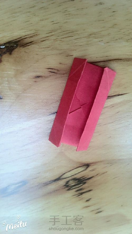 爱心小盒子 第4步