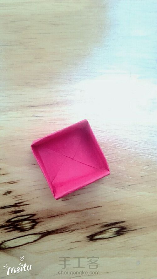 爱心小盒子 第8步