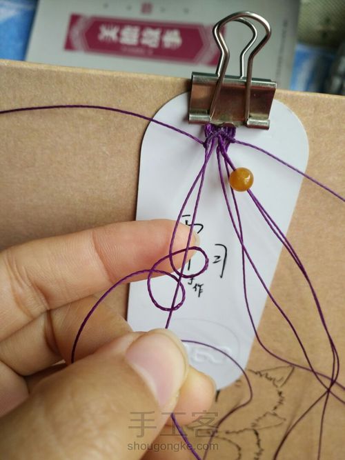 与一念倾 第10步