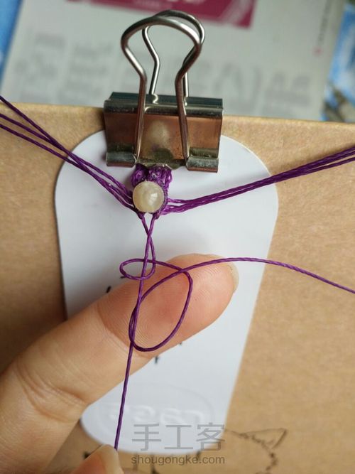 与一念倾 第13步