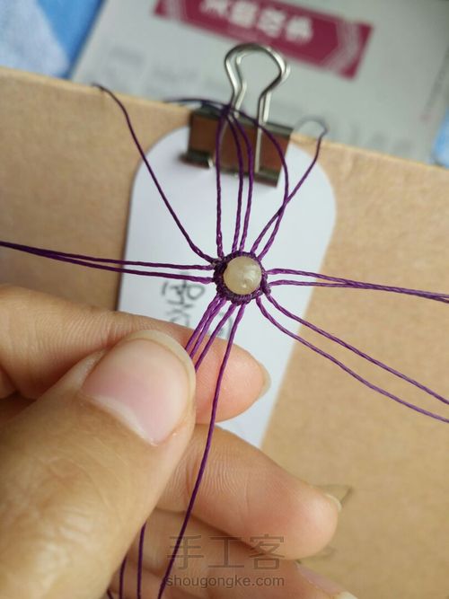 与一念倾 第15步