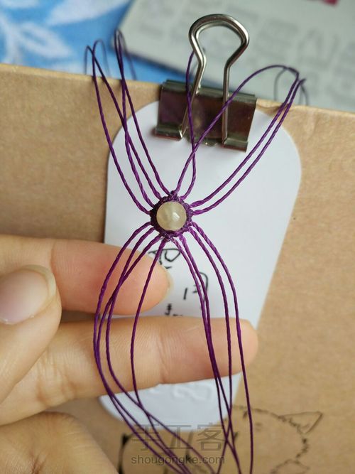 与一念倾 第16步