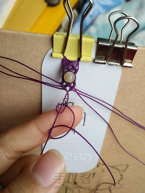 与一念倾 第19步