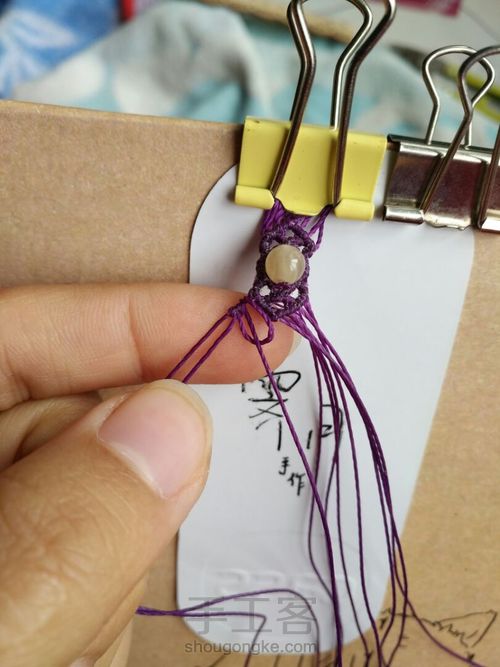 与一念倾 第21步