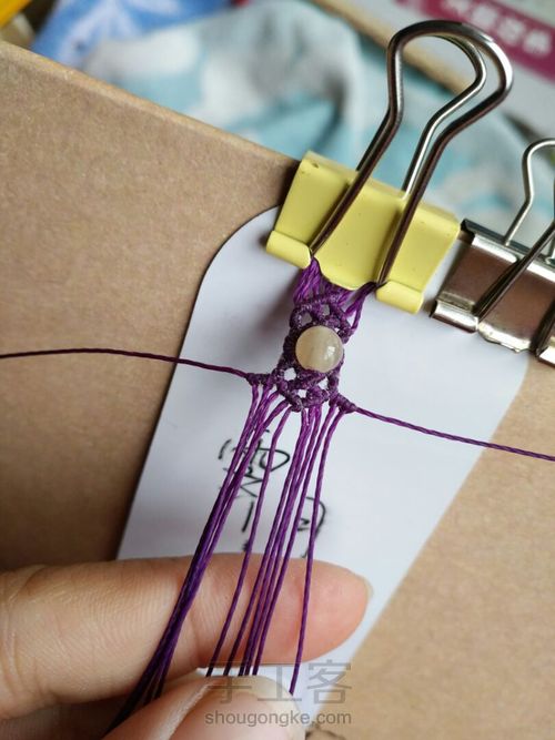 与一念倾 第24步