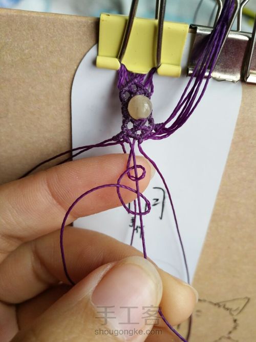 与一念倾 第27步