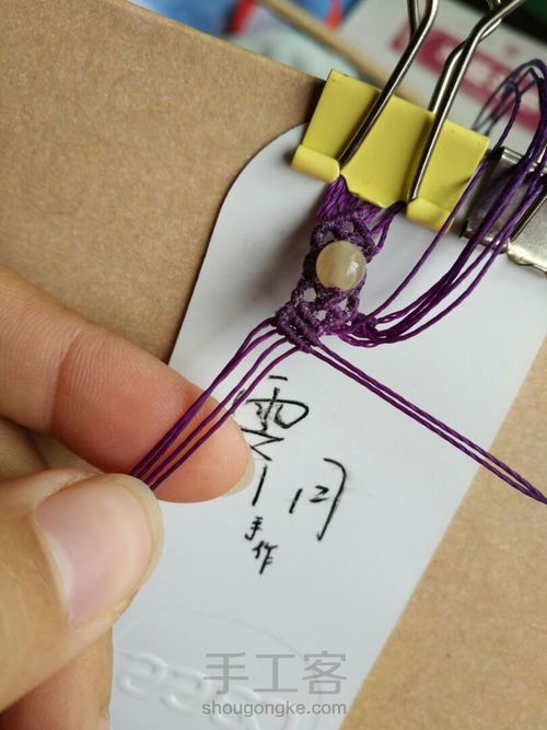 与一念倾 第29步