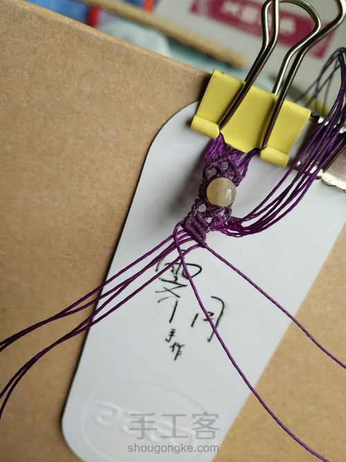 与一念倾 第32步