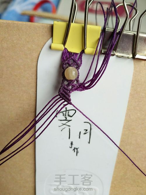 与一念倾 第34步