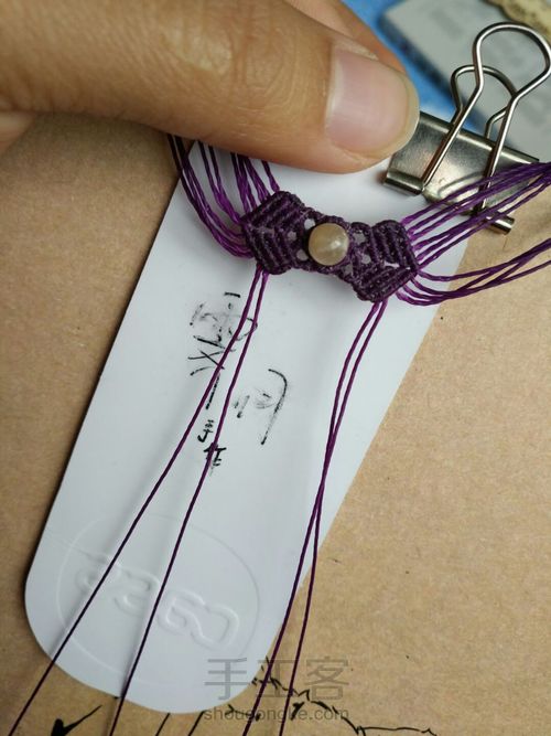 与一念倾 第37步