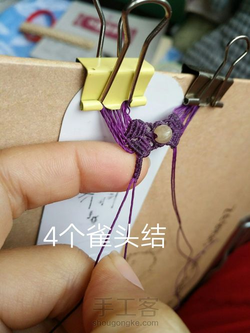 与一念倾 第40步