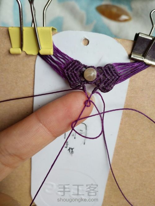 与一念倾 第46步