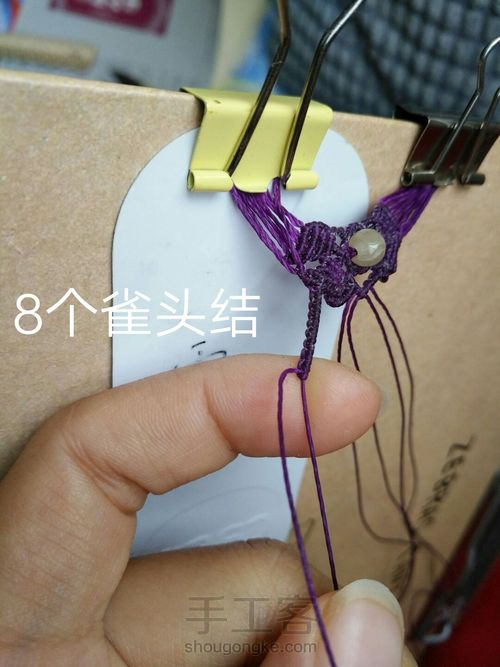 与一念倾 第48步