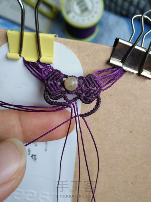 与一念倾 第50步