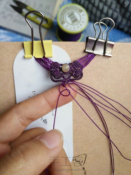 与一念倾 第55步