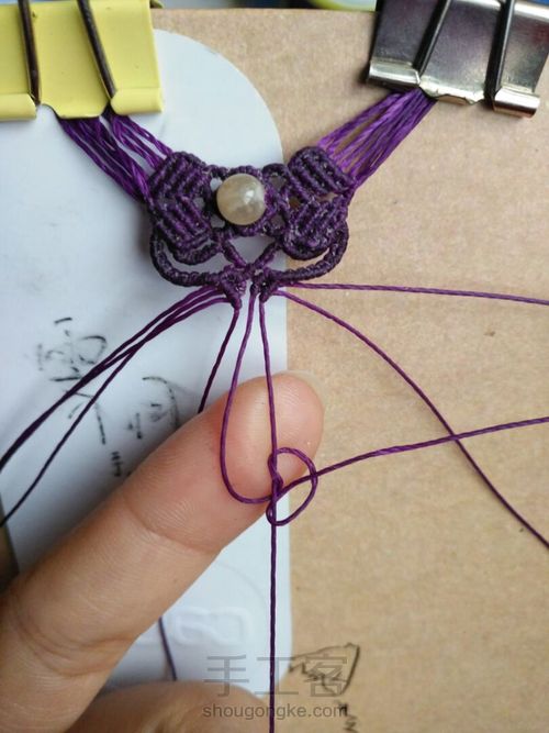 与一念倾 第59步