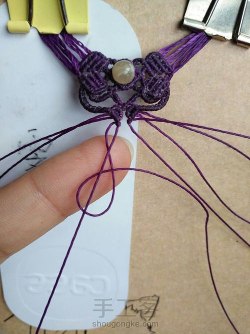 与一念倾 第61步