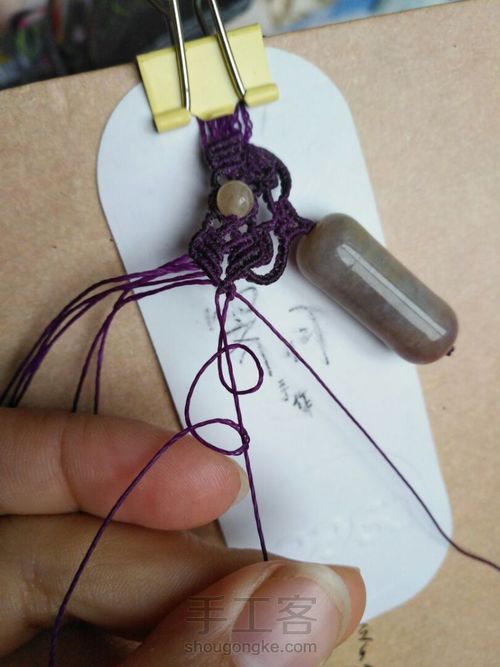 与一念倾 第71步