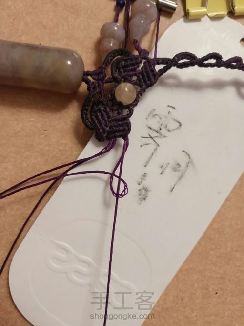 与一念倾 第76步