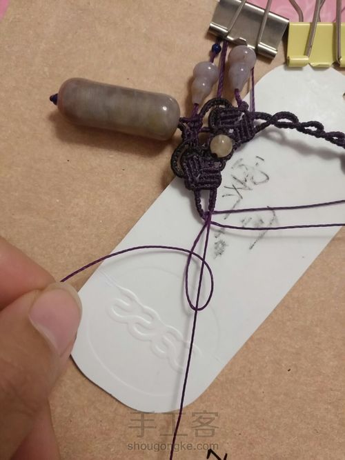 与一念倾 第81步