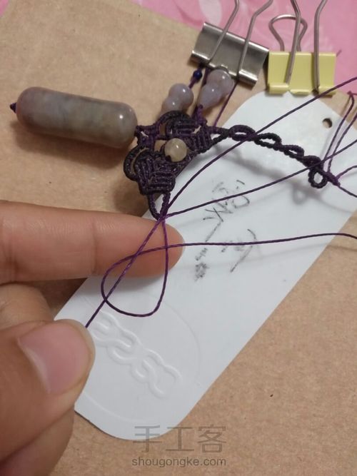 与一念倾 第82步