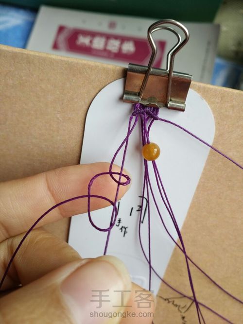 与一念倾 第9步