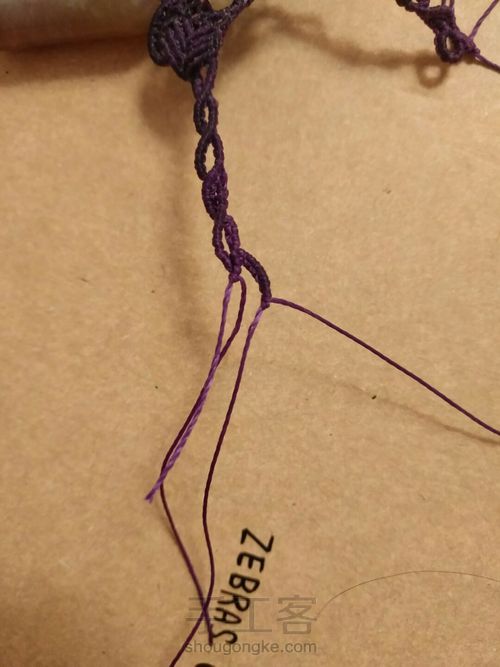 与一念倾 第93步