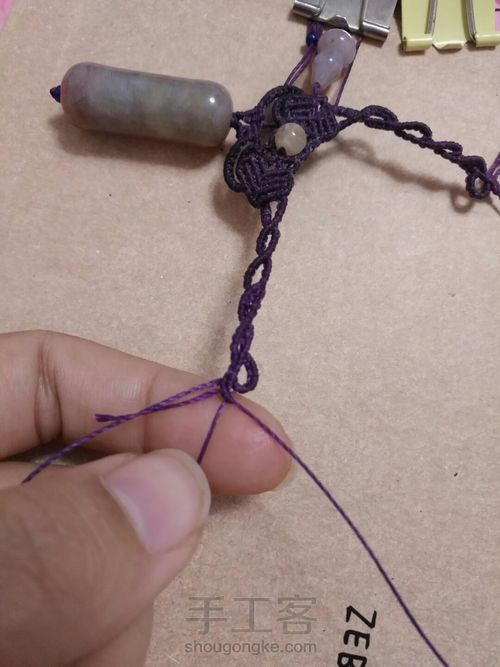 与一念倾 第96步