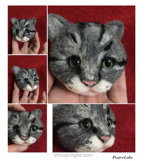 毛毡猫头制作 第12步