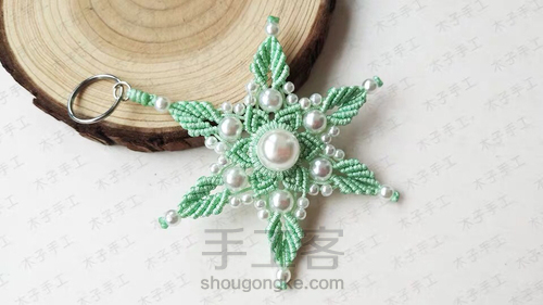 雪花挂件(并非原创记录过程) 第26步