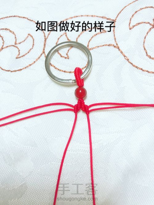 七色堇钥匙扣 第17步