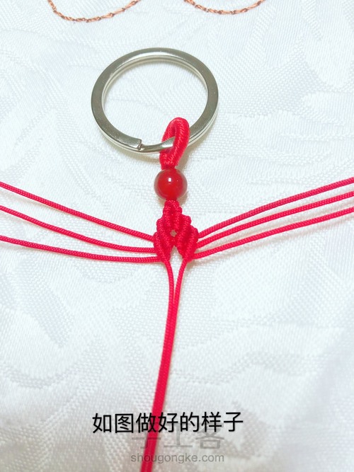 七色堇钥匙扣 第21步