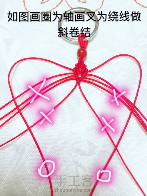 七色堇钥匙扣 第23步