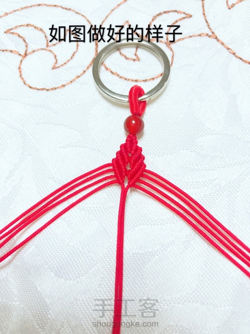 七色堇钥匙扣 第24步