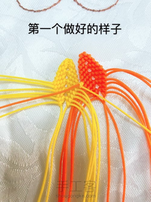 七色堇钥匙扣 第33步