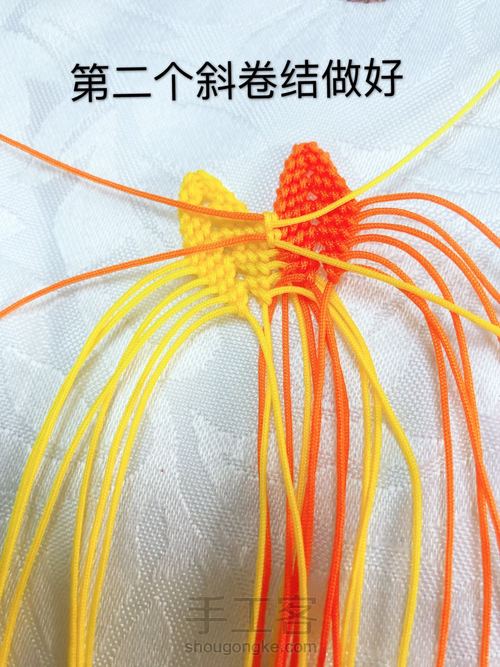 七色堇钥匙扣 第34步