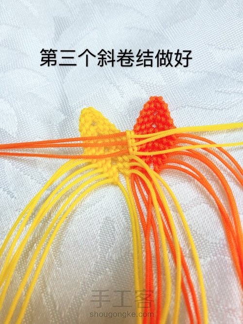 七色堇钥匙扣 第35步