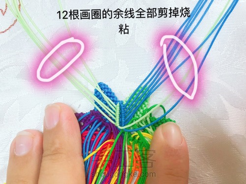 七色堇钥匙扣 第40步