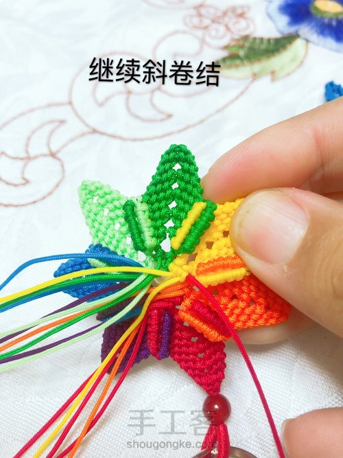 七色堇钥匙扣 第52步