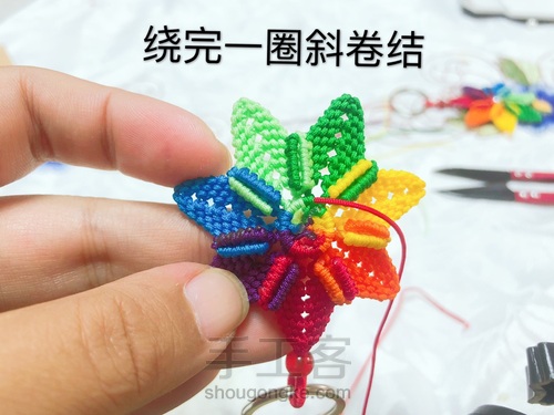 七色堇钥匙扣 第54步