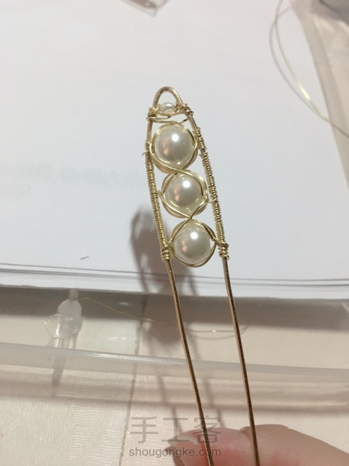 简单的汉服发饰珠簪 第10步