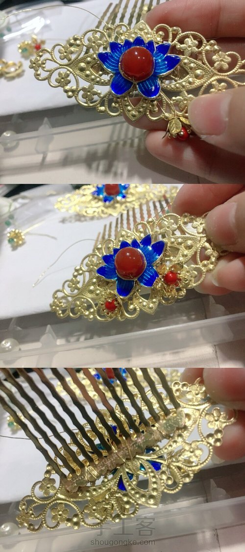 汉服发饰发梳 第9步