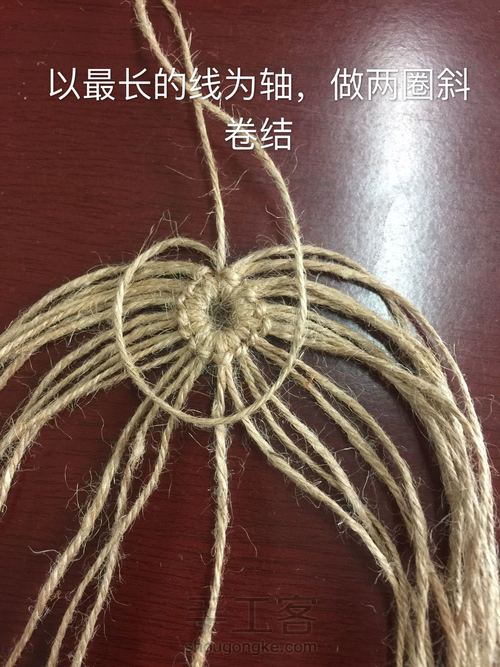 雪花～杯垫 第6步