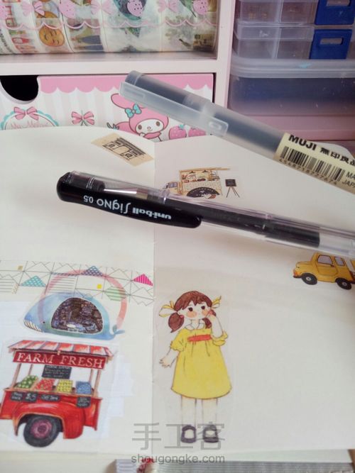 【原创】原宿手账制作 第12步